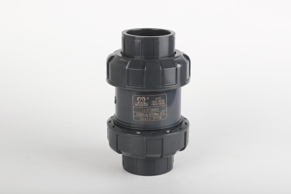 威海双由令止回阀